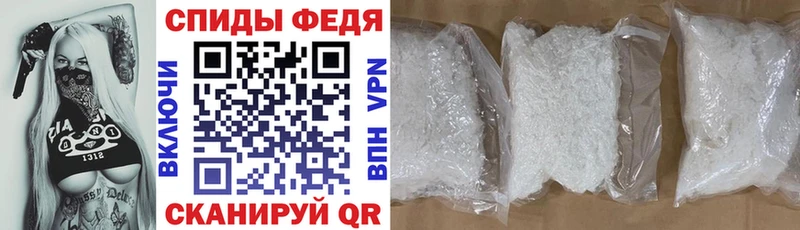Купить  Валуйки  АМФ VHQ 
