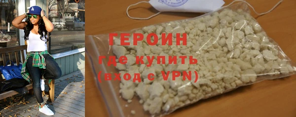 а пвп мука Костерёво