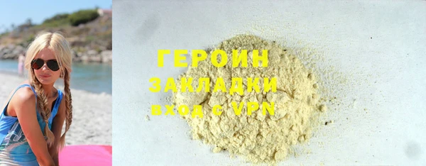 хмурый Коряжма