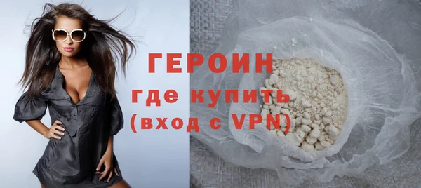 а пвп мука Костерёво