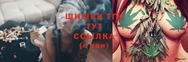 а пвп мука Костерёво