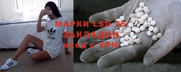 а пвп мука Костерёво