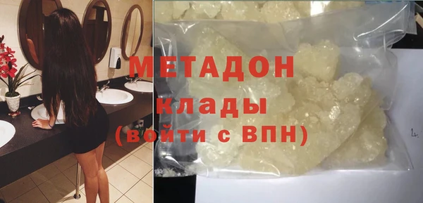 хмурый Коряжма