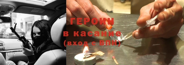 хмурый Коряжма