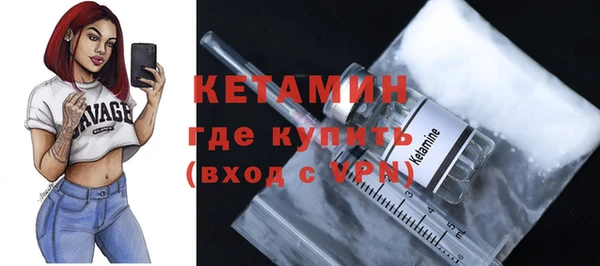 а пвп мука Костерёво