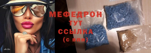 а пвп мука Костерёво