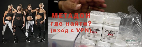 хмурый Коряжма