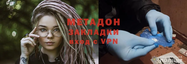 а пвп мука Костерёво