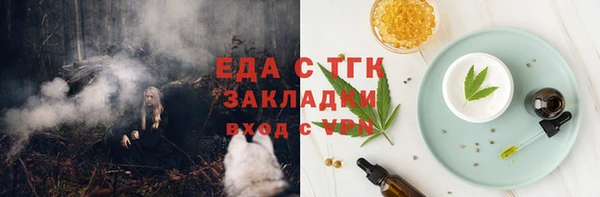 хмурый Коряжма