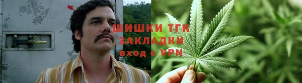 а пвп мука Костерёво