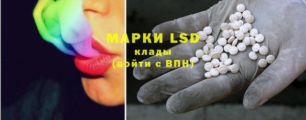 хмурый Коряжма