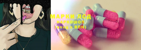 хмурый Коряжма