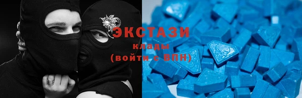 хмурый Коряжма