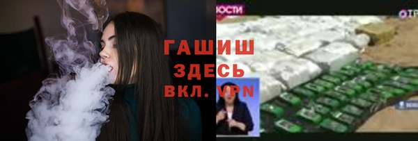 сатива Корсаков