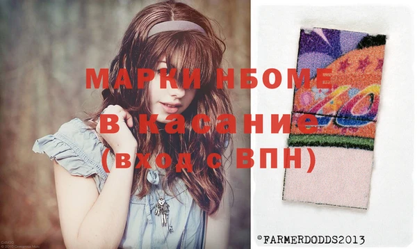 хмурый Коряжма