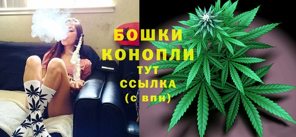 а пвп мука Костерёво
