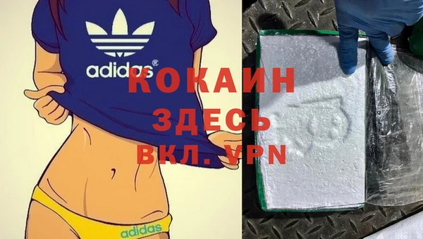 хмурый Коряжма