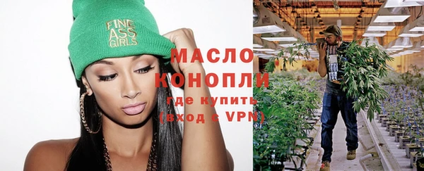 а пвп мука Костерёво