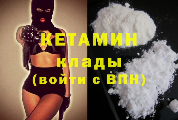 а пвп мука Костерёво