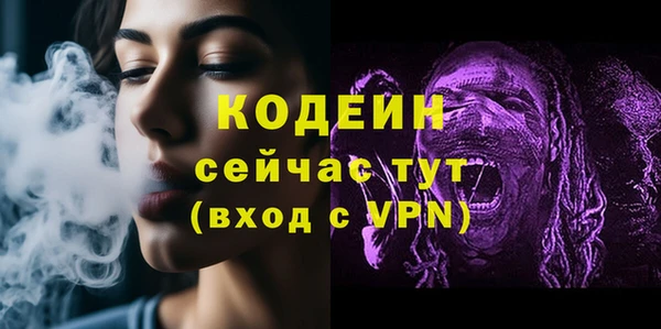 а пвп мука Костерёво