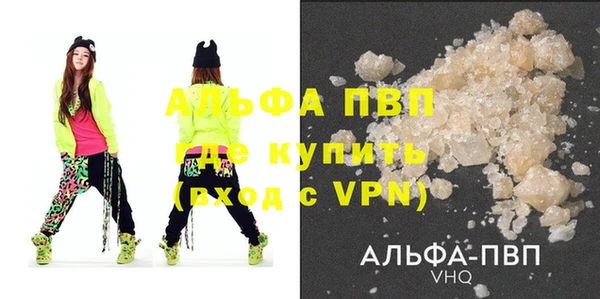 хмурый Коряжма