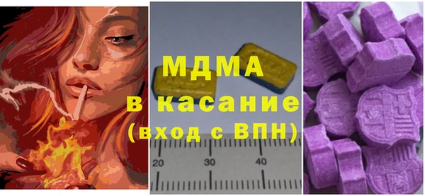 хмурый Коряжма