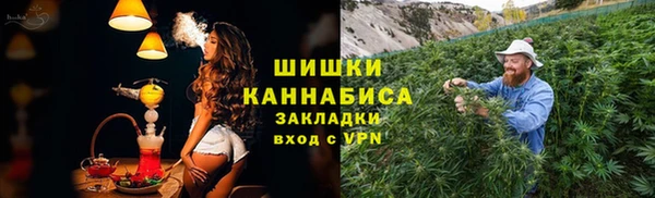 хмурый Коряжма