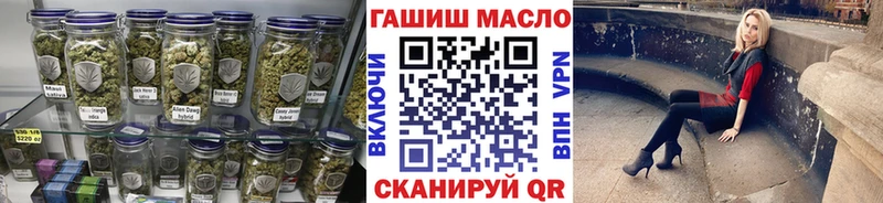 Купить закладки  Валуйки  Дистиллят ТГК вейп 